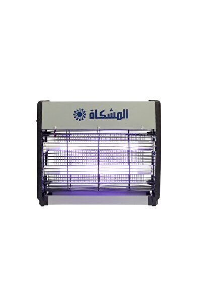 MUSHKAT جهاز المشكاة للقضاء على البعوض والحشرات الطائرة - مصباح ليد بالأشعة ف...