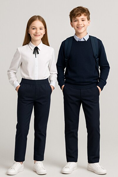 SeaBubbles High School School Pants with Ribbed Elastic Waist