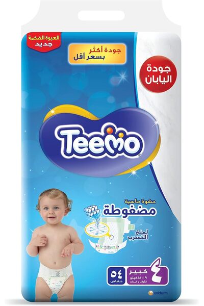 Teemo حفاضات ماسية مضغوطة، مقاس 4، كبير، 9-18 كجم، عبوة ضخمة، 54 حفاضة