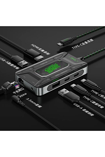 piva موصل DS7 PRO من النوع C، 7 منافذ، شحن 100 وات