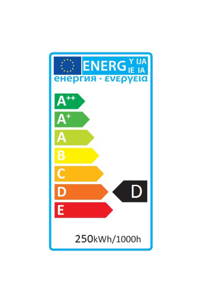 SGTT Infrared bulb for raising chickens, E27 fitting, 250 W