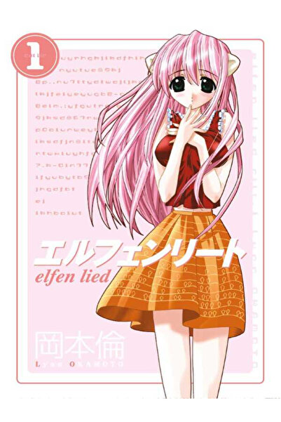 Marmara Çizgi Yayınları Elfen Lied 1-2-3-4-5-6-7-8-9-10-11-12 Cilt Set (12 Ay...