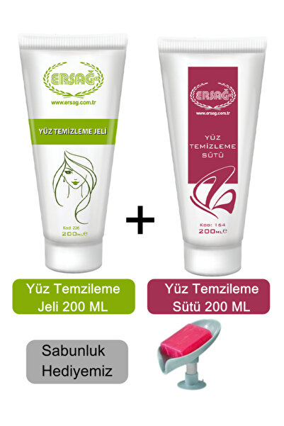 Ersağ Yüz Temizleme Jeli 200ml ve Yüz Temizleme Sütü 200ML - Sabunluk Hediyem...