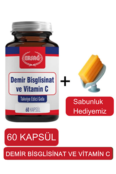 Ersağ Demir Bisglisinat ve Vitamin C - Sabunluk Hediyemiz 2099-14