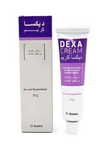 AVALON PHARMA كريم ديكسا للترطيب والشفاء 30 مل