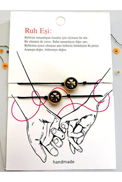 GALATA GIFT سوار للزوجين على شكل قلب، قطعتان من أساور الأساور الحمراء للزوجين