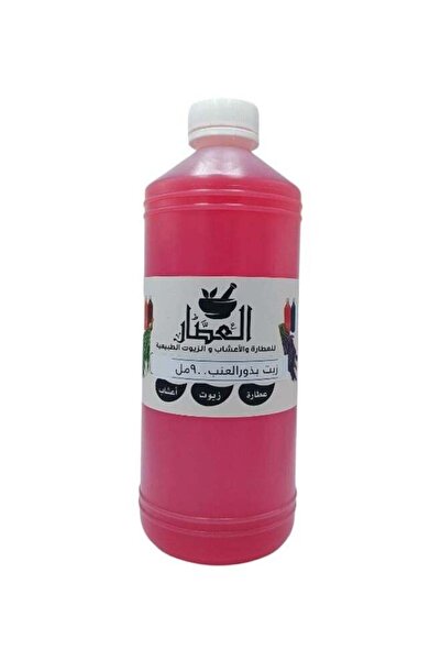 alatara زيت بذور العنب للبشرة والشعر 900 مل