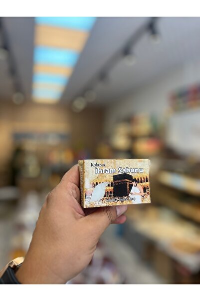 Konak baharat ve yöresel ürünler صابون إحرام خالي من الرائحة 2 قطعة