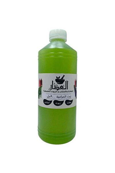 alatar زيت المريمية للجسم والشعر 900 مل