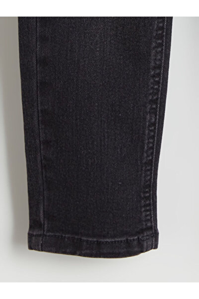 LC Waikiki Λαμπερές επιλογές από το Shining Store |   εφαρμοστό Παντελόνι για αγόρια