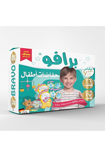 Bravo Bravo Baby Diapers, 36 Pieces, Size 7, for babies over 27 kg