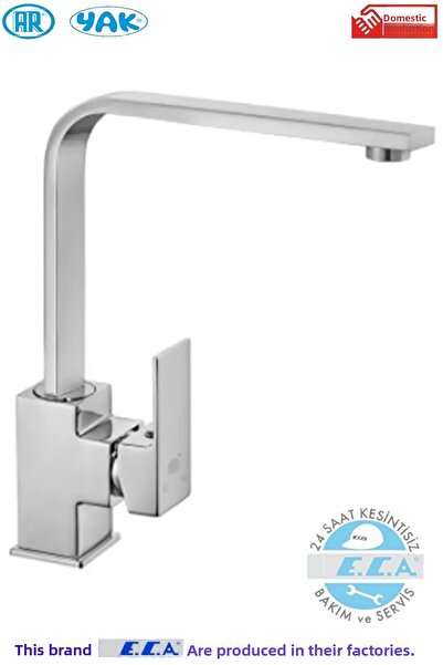 Ar & Yak خلاط مطبخ ميليا إيكا، صنبور مطبخ 102118148