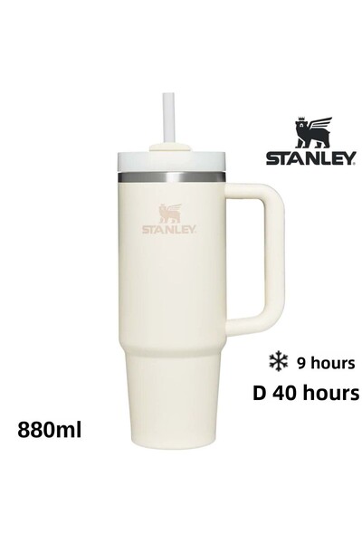 Stanley كوينشر H2.O فلو ستيت ™   ترمس مع مصاصة 0.8 لتر زجاجة مياه مع مصاصة بيج