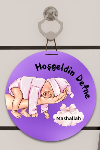 Dormot Model de imprimare digitală din lemn pentru cameră pentru copii, camer...