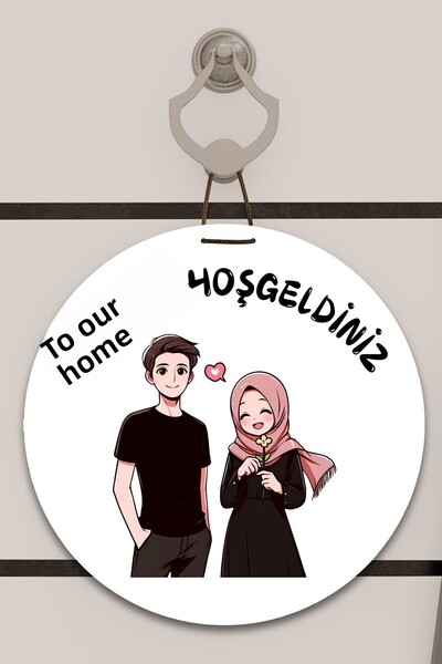 Dormot Decor de ușă cu imprimare digitală cu model de turban alb, roz, ornament de perete