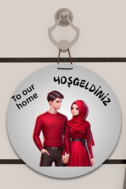 Dormot Decor pentru ușă cu imprimare digitală gri, roșu, cu model de turban, ...