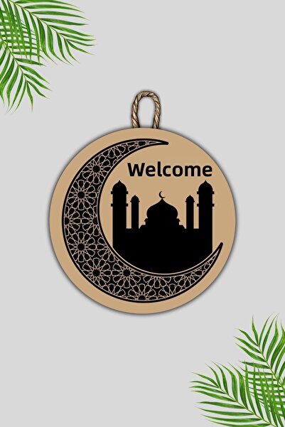Dormot Ξύλινη ψηφιακή εκτύπωση - Καφέ Welcome Ya City Ramadan2 Στολίδι πόρτας