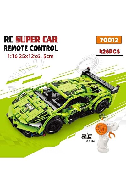 NEWBRENDHOME ألعاب تعليمية 70012A 428 قطعة طقم بناء لامبورغيني البريطانية لعب...