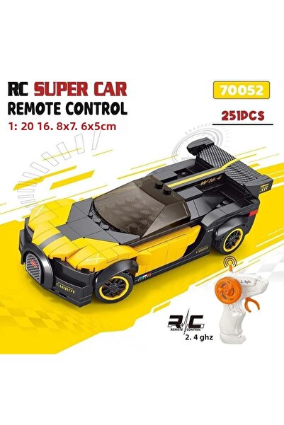 NEWBRENDHOME ألعاب تعليمية 70052 251 قطعة مجموعة بناء بوجاتي البريطانية لعبة ...