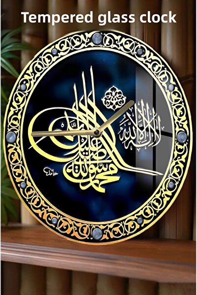 kutuTR Stylish and Spiritual Touch: Islamic Line Written 3D Look Tempered Glass Watch – 33 cm Csdw363