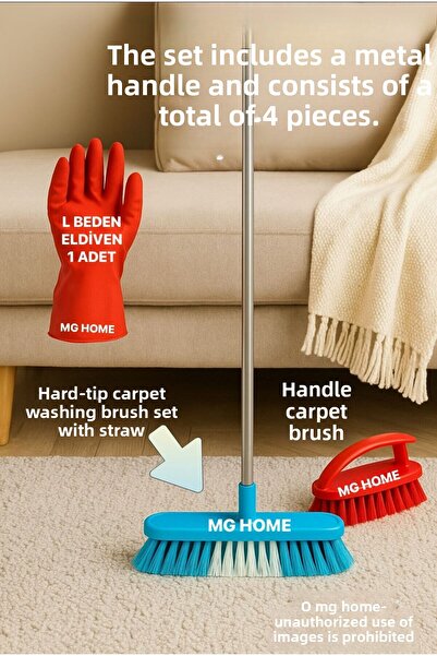MG HOME مجموعة تنظيف السجاد، فرشاة ذات رأس صلب، فرشاة سجاد مع حامل قفازات، مك...
