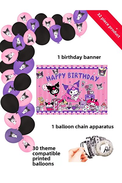 snowparty Kuromi Balloon and Banner Birthday Party Ornaments Chain Balloon Set