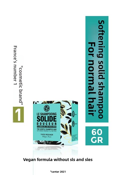 Yves Rocher Softening Solid Shampoo - Normal Hair / Douceur - Free of Sls and...