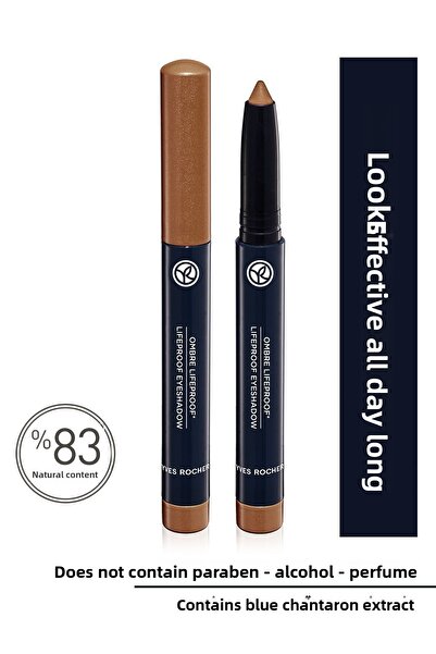 Yves Rocher قلم برونزي كريمي -03.1.4 جرام-52250