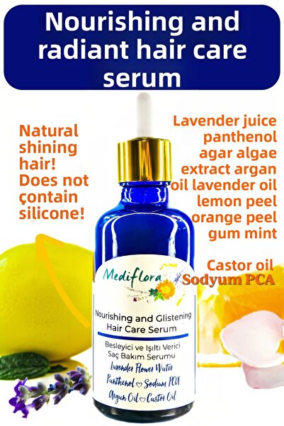 Mediflora سيروم مغذي ومشرق للعناية بالشعر - سيروم طبيعي مضاد للتجعد