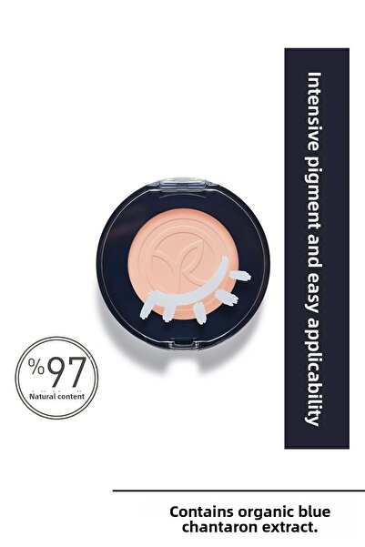 Yves Rocher كشاف أمامي واحد -2 G-مات بيج