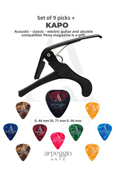 arpeggio ARTE كابو + مجموعة من 9 قطع من البينا |   3 سماكة |   متوافق مع الجيتار الصوتي والكهربائي والكلاسيكي والساز
