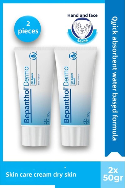 Bepanthol Derma Skin Care Cream 50 Gr 2 Pieces