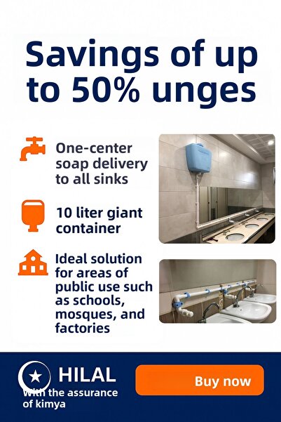 hilal kimya Κεντρικός Αποθηκευτήρας 10 Lt με 4 Βρύσες και Πίεση από το κάτω μέρος |   Δοχείο υγρού σαπουνιού – Για σχολεία, μέσαρα και μαζική χρήση