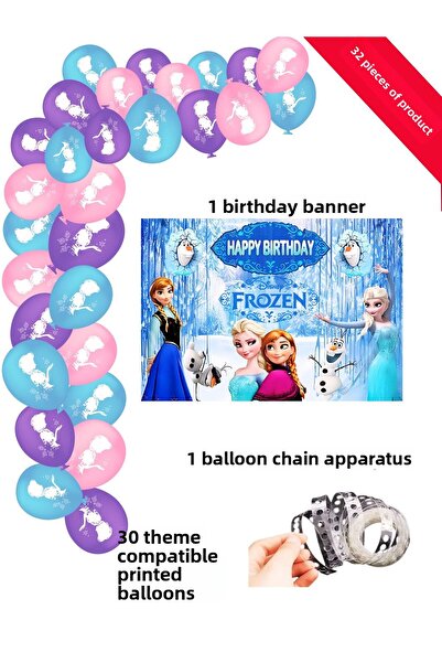 snowparty Frozen Elsa Queen of the Snow Birthday Party Ornaments Chain Balloon Set with Balloons and Banners
