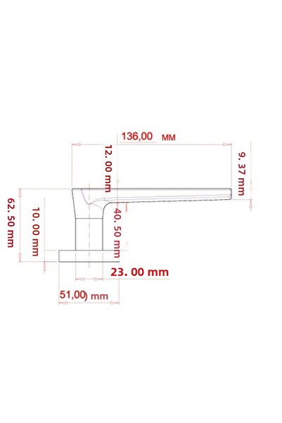 Erkul Adnoss Pıtır Matte Black (Room) Door Handle