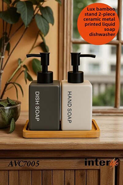 İnterlife Luxury Modern Liquid Soap Dispenser Set with Bamboo Tray, 2-Piece Soap Dispenser Boxed Dowry Gift 500 ml