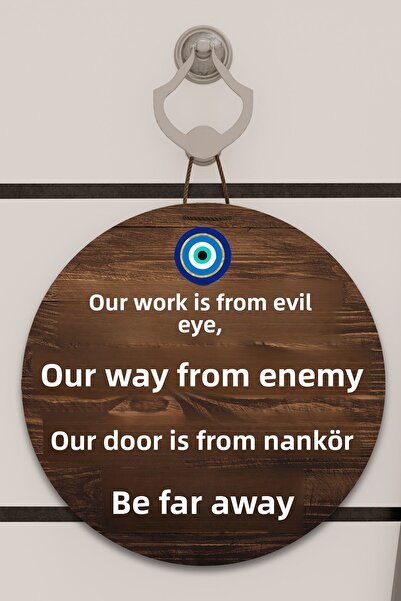 Dormot Ψηφιακή εκτύπωση Ξύλο, Στάνταρ, Θέμα το επιχειρημάτικό μας τομέα Nazard, Στολίδι πόρτας, Στολίδι τοίχου