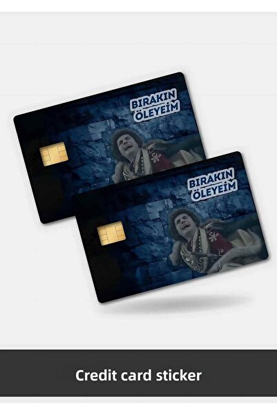 One Little Happiness Принц серия 2-пакет стикери за кредитни карти