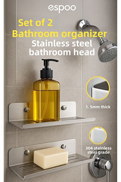 Espoo Design رف حمام من الفولاذ المقاوم للصدأ مع لاصق ومسامير، مجموعة حامل شا...