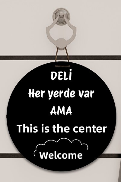 Dormot Ψηφιακή εκτύπωση Μαύρο, Στάνταρ, Θέμα Deli Center, Στολίδι πόρτας, Στολίδι τοίχου