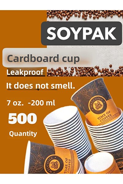 SOYPAK Brown Patterned Cardboard Cup 7 Oz*500 Pieces
