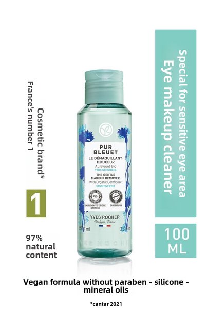 Yves Rocher Eye Makeup Remover for Sensitive Skin - 100 ml