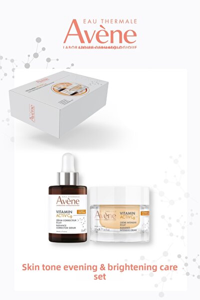 Avene مجموعة فيتامين أكتيف سي جي للعناية بتوحيد لون البشرة وإشراقها