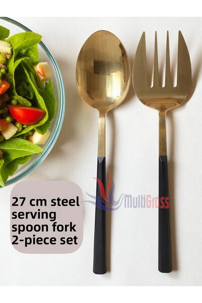 Multiamo ملعقة تقديم كبيرة الحجم من الفولاذ، شوكة تقديم، 27 سم، مجموعة من قطعتين