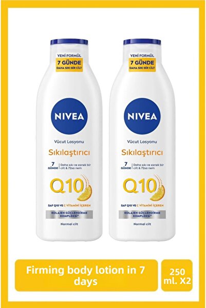 NIVEA لوشن Q10 لشد الجسم في 7 أيام، 250 مل، فيتامين C، مرطب، جلد مرن ومرن × 2...