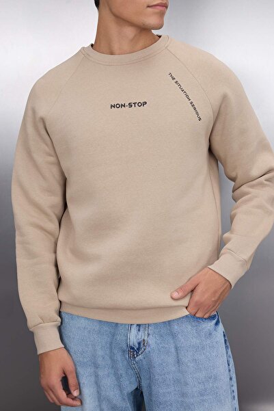 Trendyol Collection Text Printed Mink Raglan Sleeve SWeatshirt - TMNAW22sw0726
