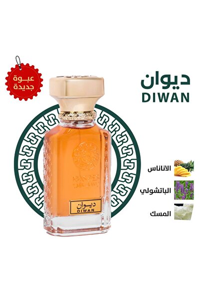 rasees رسيس عطر ديوان مناسب للجنسن 75 مل