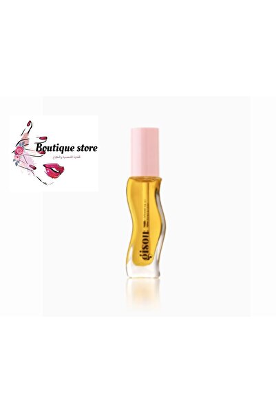 gisou Honey Infused Lip Oil - Lip Oil Honey Gold (8ml)