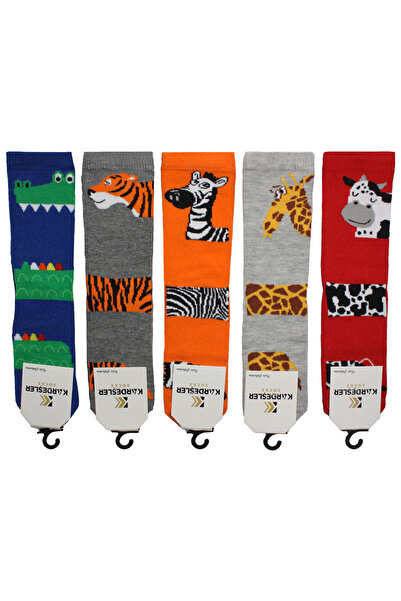 KARDEŞLER ÇORAP Детски многоцветни чорапи, 5 чифта