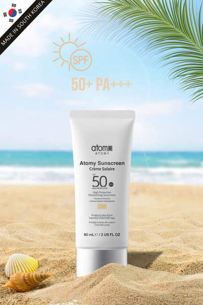 Atomy Güneş Koruyucu Krem SPF50+ PA+++ (Bej)(14-02-2026)